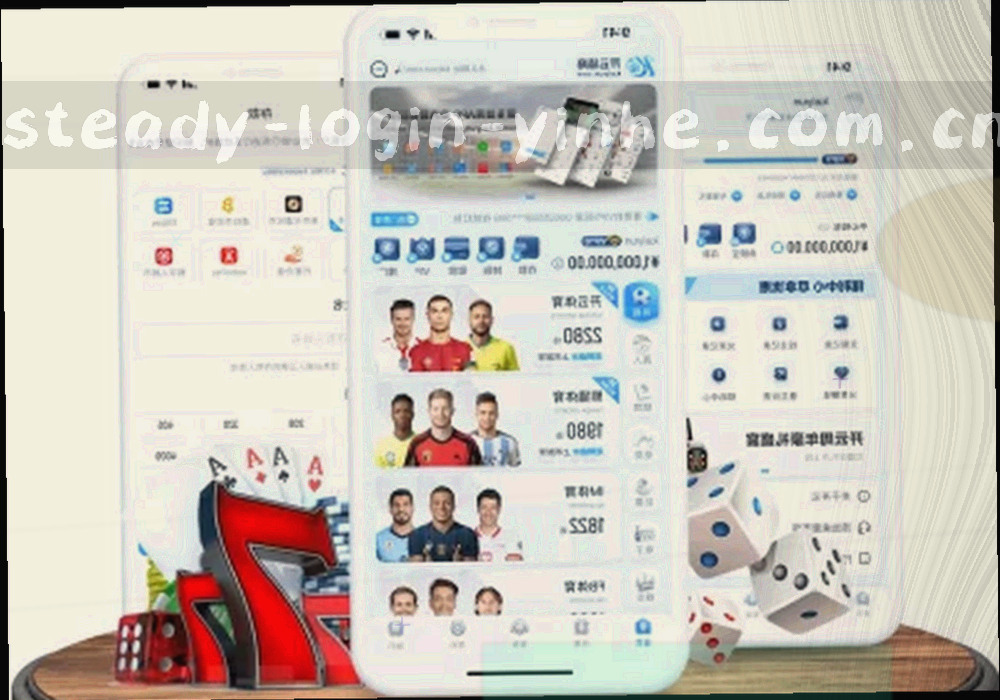 四层错位叠放的深色档案卡信息图，每层卡片带分类标签条与条目线条